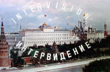 МИД России подтвердил проведение «Интервидения» МИД России подтвердил проведение «Интервидения»