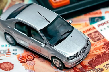 Справедливороссы предложили упразднить транспортный налог Справедливороссы предложили упразднить транспортный налог