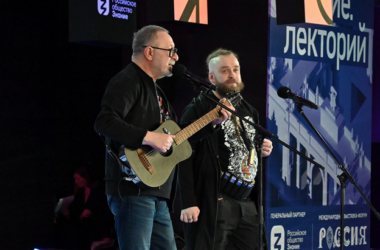 «Чтобы наши песни пели, как свои»: I Открытый слёт бардовского движения подвёл итоги «Чтобы наши песни пели, как свои»: I Открытый слёт бардовского движения подвёл итоги