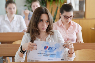 Выпускники смогут пересдать один предмет ЕГЭ уже в июне Выпускники смогут пересдать один предмет ЕГЭ уже в июне