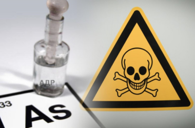 Маньяк обливает женщин кислотой Маньяк обливает женщин кислотой