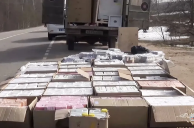 Грузовик с гашишем задержан в Подмосковье Грузовик с гашишем задержан в Подмосковье