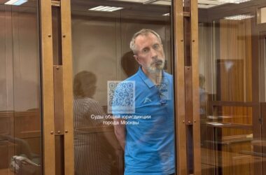 Экс-чиновник Совфеда приговорен к 16 годам лишения свободы за убийство родителей Экс-чиновник Совфеда приговорен к 16 годам лишения свободы за убийство родителей