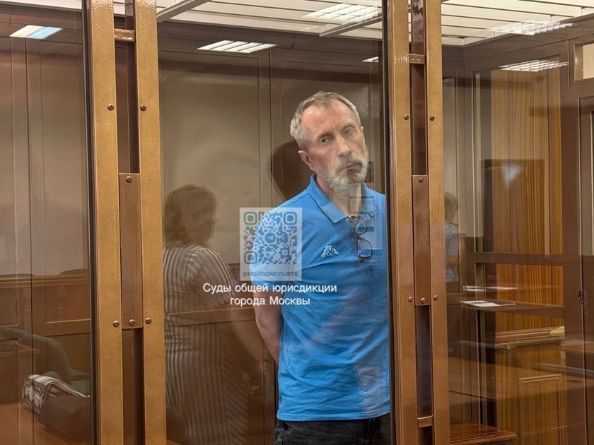 Экс-чиновник Совфеда приговорен к 16 годам лишения свободы за убийство родителей