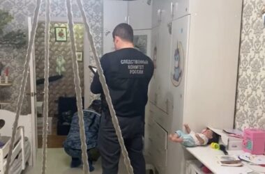 Две малолетние девочки обнаружены с ножевыми ранениями в Тольятти Две малолетние девочки обнаружены с ножевыми ранениями в Тольятти