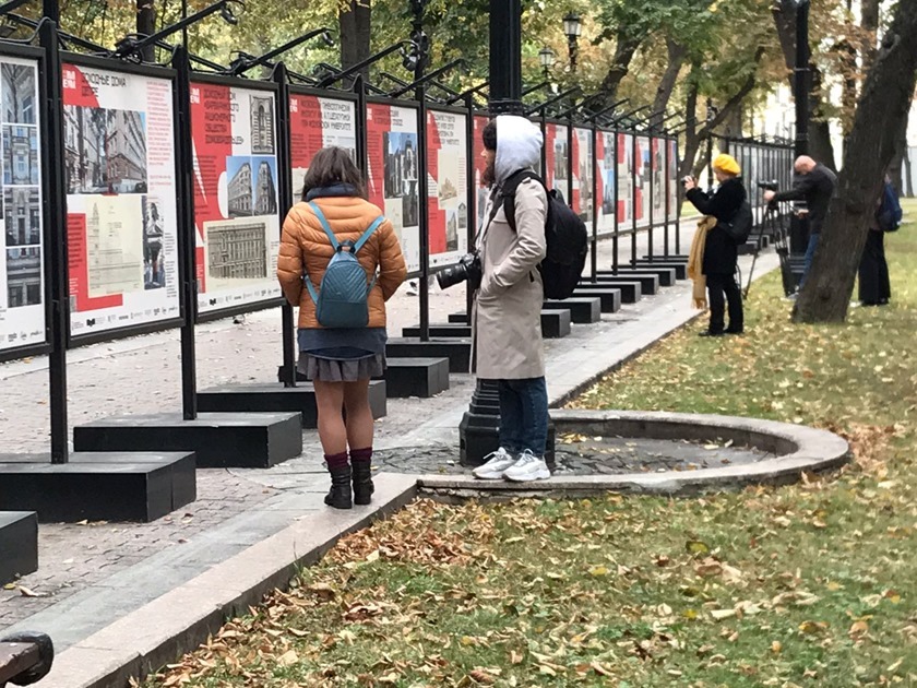«Московская идентичность: Р. И. Клейн»: погружение в архитектурную магию Москвы на выставке имени великого архитектора и в аудио-променаде