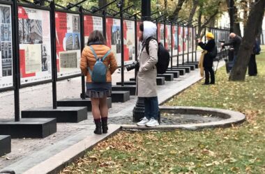 «Московская идентичность: Р. И. Клейн»: погружение в архитектурную магию Москвы на выставке имени великого архитектора и в аудио-променаде «Московская идентичность: Р. И. Клейн»: погружение в архитектурную магию Москвы на выставке имени великого архитектора и в аудио-променаде