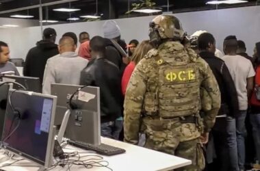 ФСБ задержала организаторов мошеннических колл-центров в Москве ФСБ задержала организаторов мошеннических колл-центров в Москве