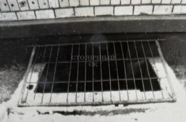 В Москве раскрыто убийство 25-летней давности В Москве раскрыто убийство 25-летней давности