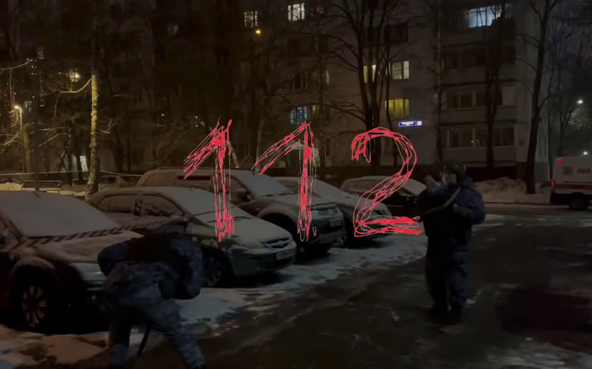 Конфликт в московской квартире на Теплом стане закончился стрельбой и ранением трёх человек Конфликт в московской квартире на Теплом стане закончился стрельбой и ранением трёх человек