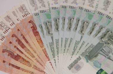 Мошенники выманили у пенсионера из Подмосковья 20 млн рублей Мошенники выманили у пенсионера из Подмосковья 20 млн рублей
