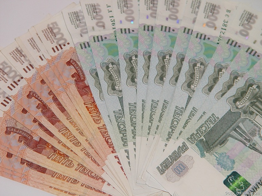Мошенники выманили у пенсионера из Подмосковья 20 млн рублей