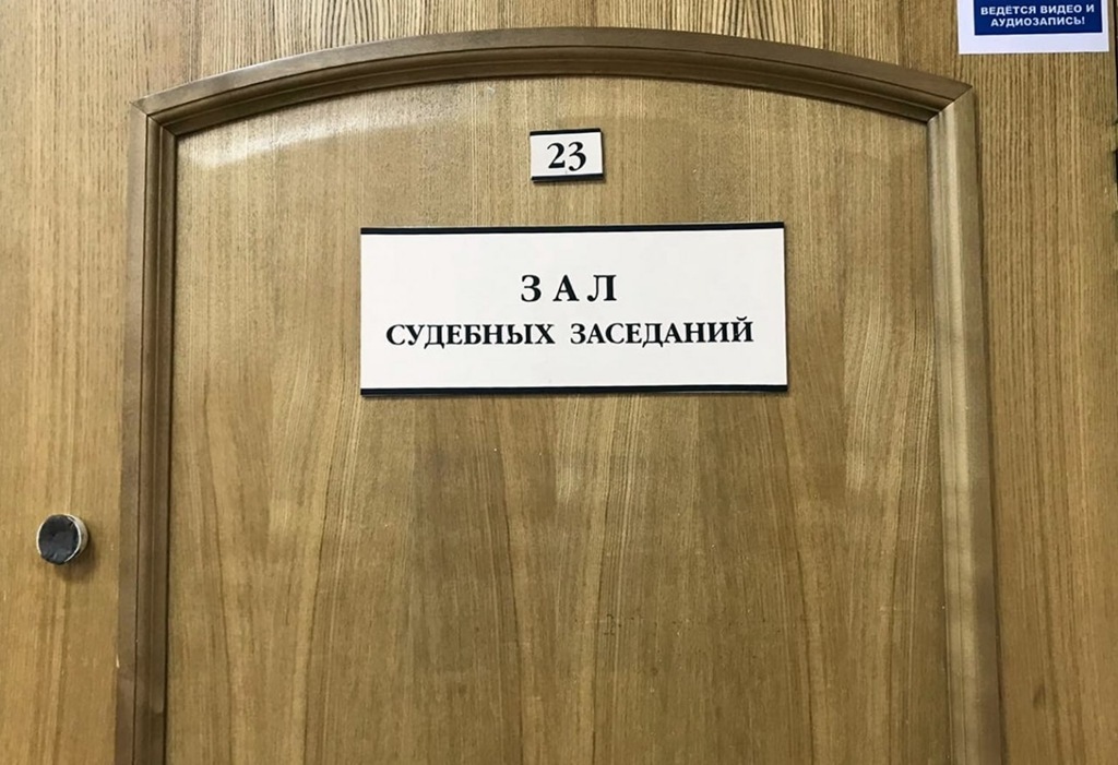 Михаила Хачатуряна посмертно признали виновным в насилии над дочерями
