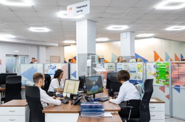Признаки сомнительной вакансии Признаки сомнительной вакансии