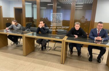 Мосгорсуд подтвердил 17-летний приговор экс-чиновнику Минобороны за коррупцию Мосгорсуд подтвердил 17-летний приговор экс-чиновнику Минобороны за коррупцию