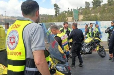 Стрельба в Восточном Иерусалиме: есть погибшие и раненые Стрельба в Восточном Иерусалиме: есть погибшие и раненые