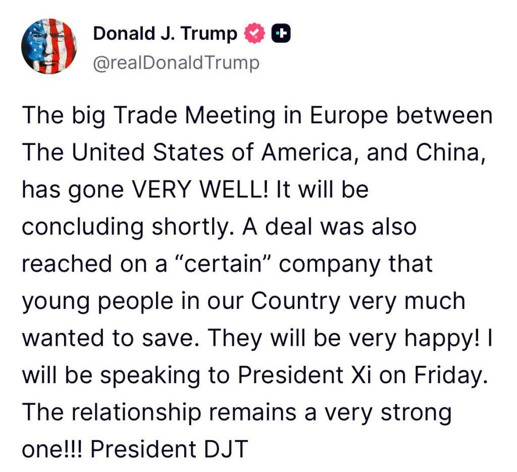 Дональд Трамп сообщил о успешных торговых переговорах с Китаем