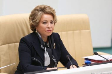 Матвиенко предложила изменить порядок оплаты ОМС Матвиенко предложила изменить порядок оплаты ОМС