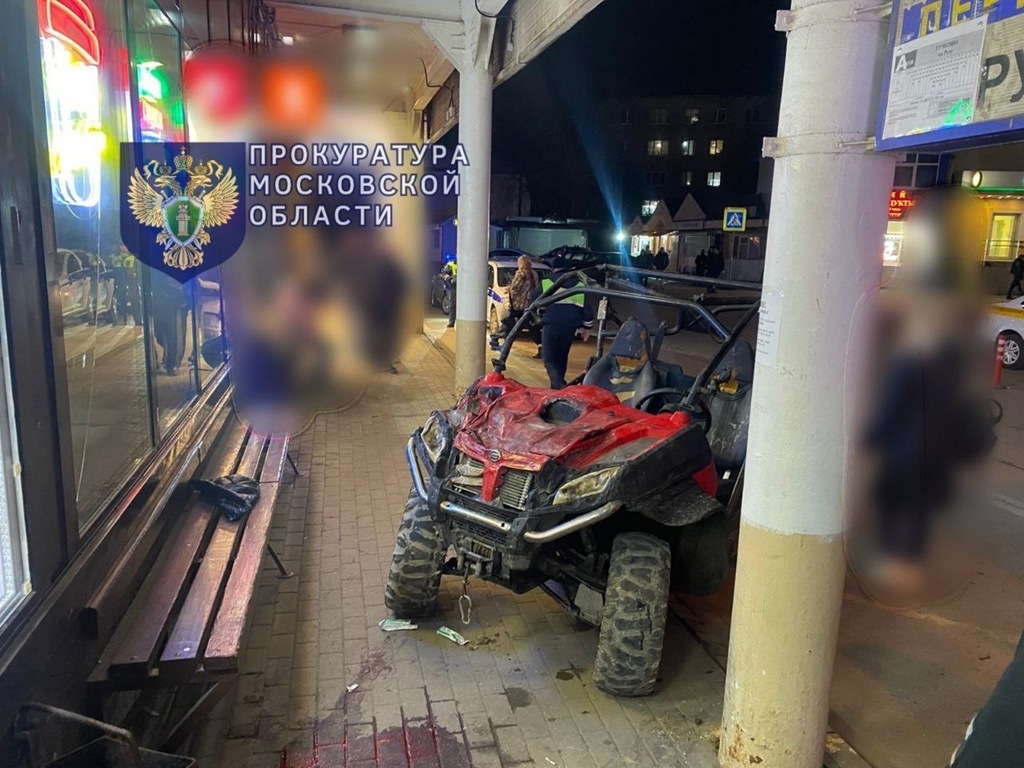 photo_2025-11-11_19-43-34