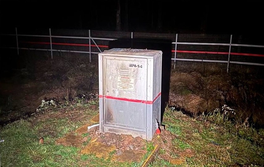 Подмосковного подростка обвинили в теракте на железной дороге