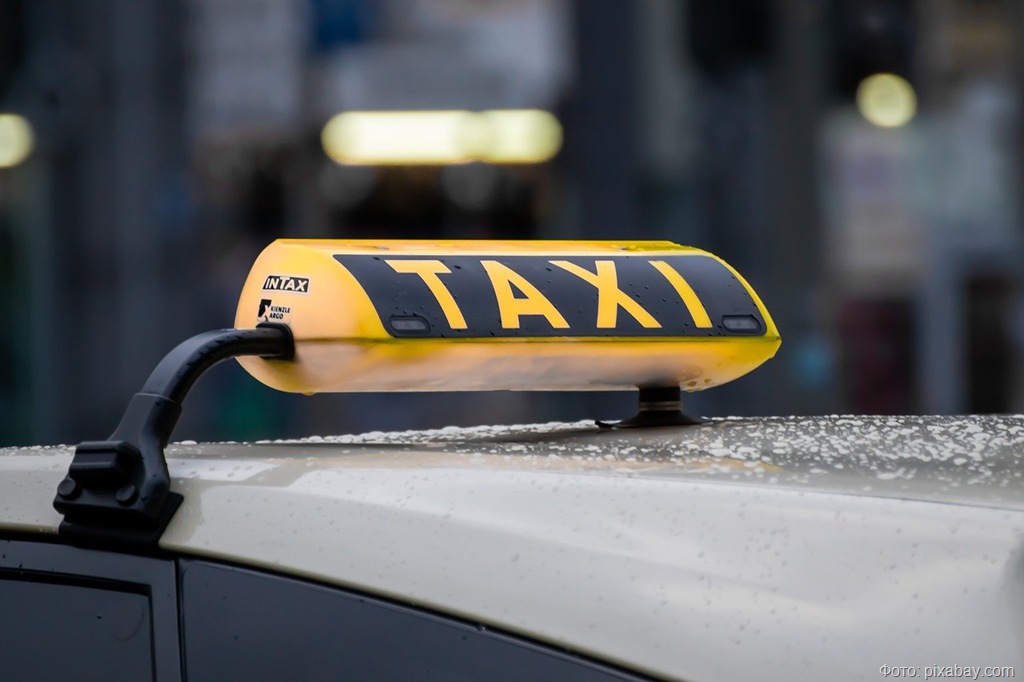 taxi-4720993_1280